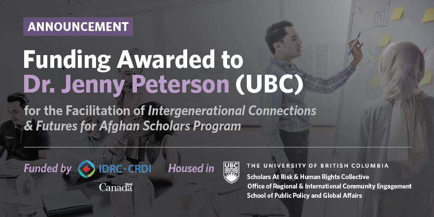 Image: UBC School of Public Policy and Global Affairs 