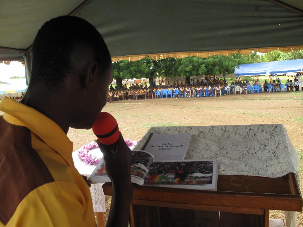 A local high school student in Ghana sharing the story in Nab’t for the first time