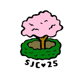 SJC 25th Anniversary Garden Party logo (photo: St. John's College)