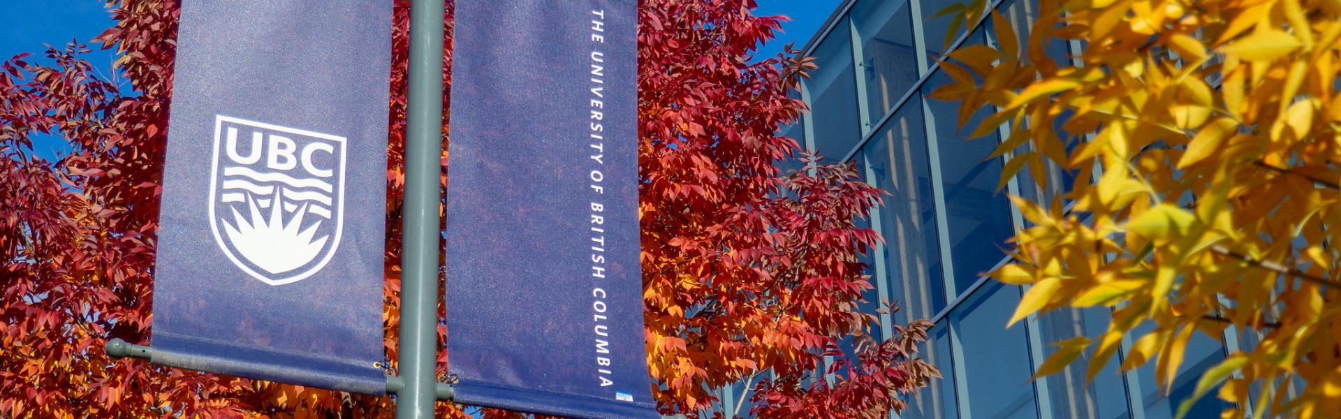 UBCO campus in fall 2018 (photo: Margo Yacheshyn/University Relations)
