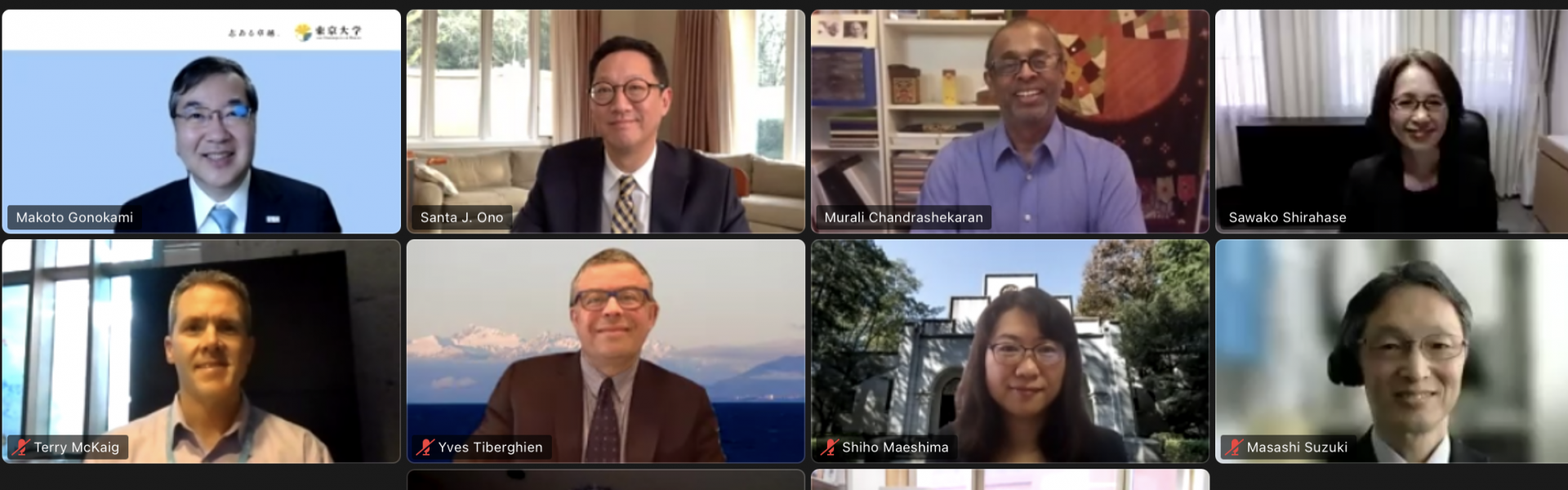 Virtual talk celebrates Japan-UBC friendship